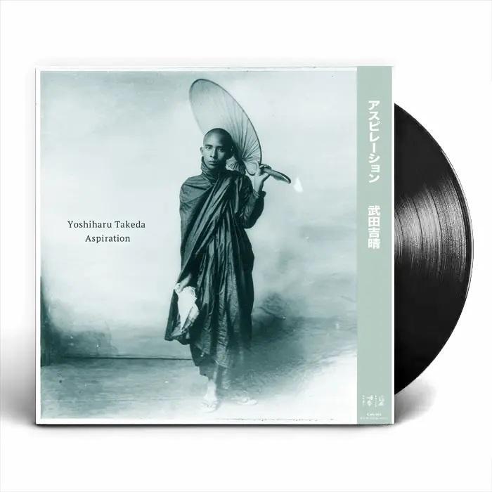 【LP】武田吉晴 YOSHIHARU TAKEDA - ASPIRATION Aspiration (アナログレコード） : Yoshiharu Takeda (武田吉晴