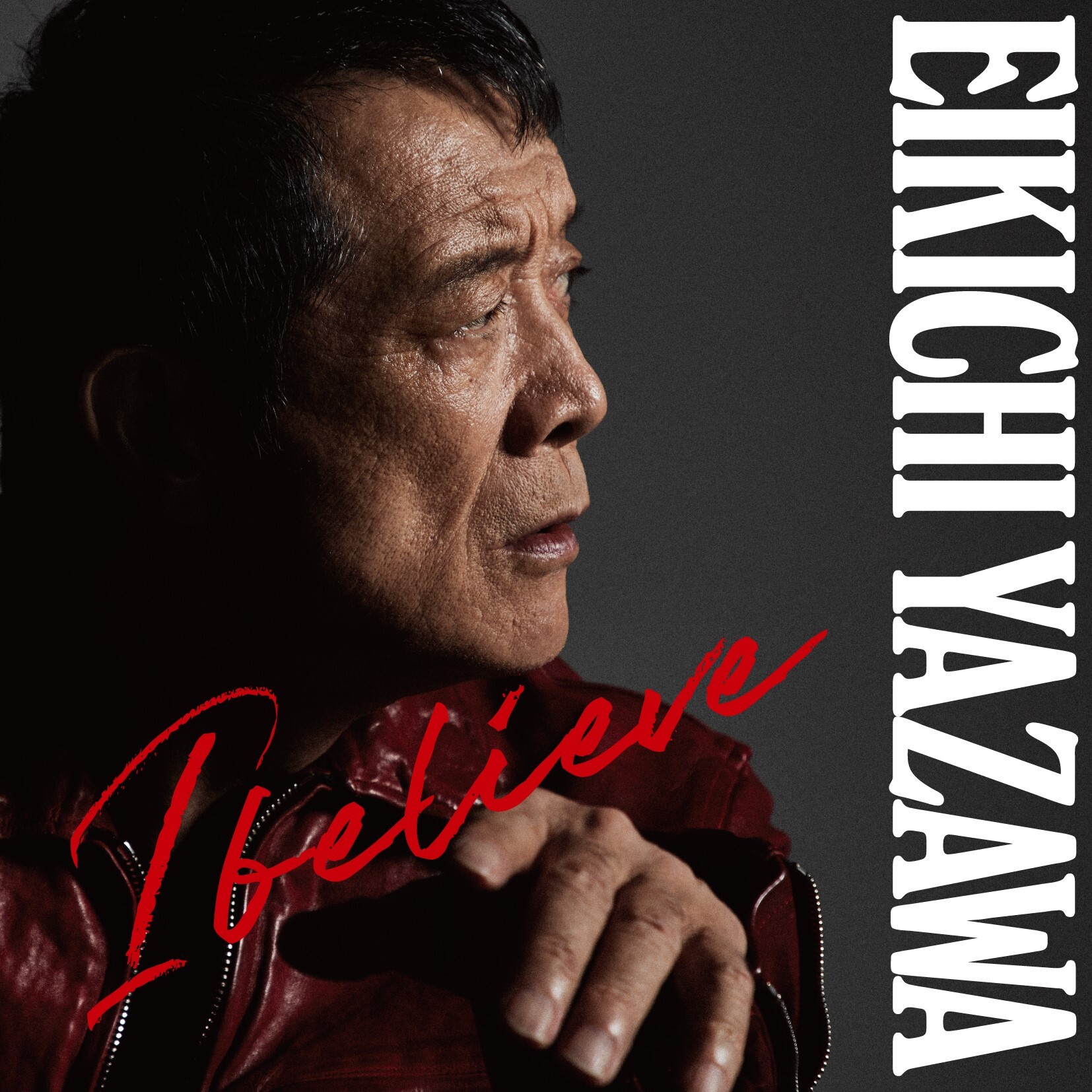 矢沢永吉✦E.YAZAWA✦JBT/RED/BLACK/WHITE✦新品未使用 Amazon.co.jp: 矢沢永吉 E' LIVE 1984 [THE LIVE EIKICHI YAZAWA DVD