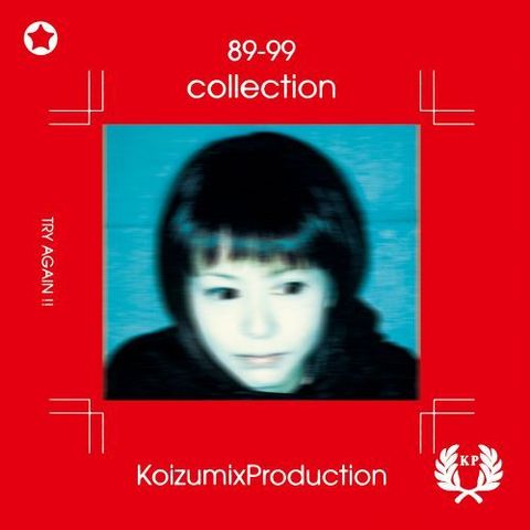NJS-846