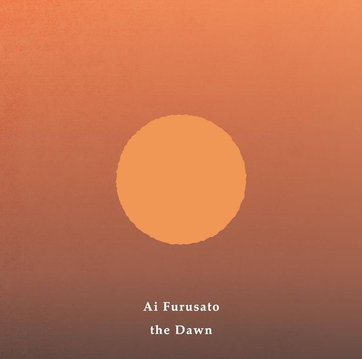 Ai Furusato (古里愛) - the Dawn 【日盤】 (黑膠唱片 LP) 封面