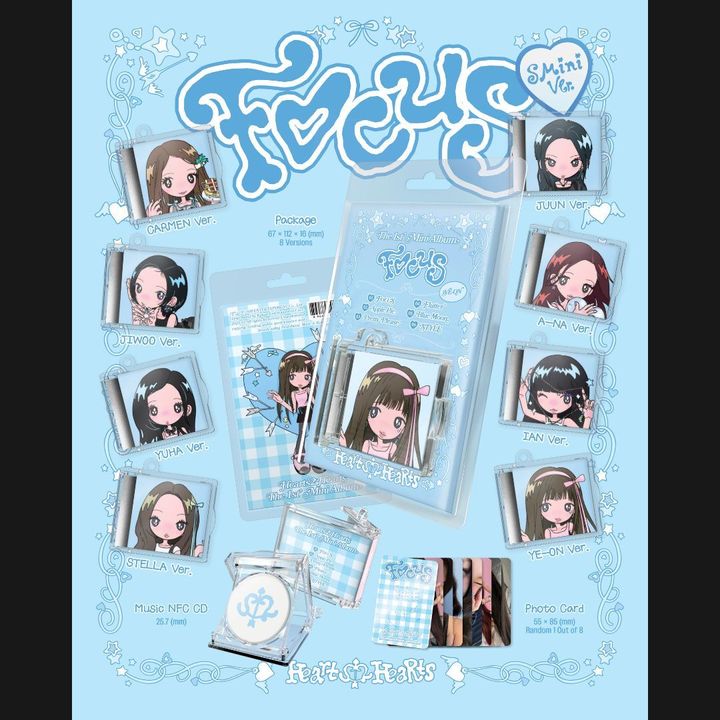 HEARTS2HEARTS - 迷你一輯：FOCUS 【Smini 版】（數位專輯） 內頁 1
