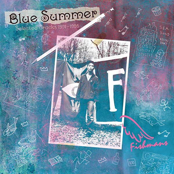 Fishmans フィッシュマンズ - BLUE SUMMER～精選輯 1991 - 1995 【最佳選曲｜日盤】 (黑膠唱片 LP) 封面