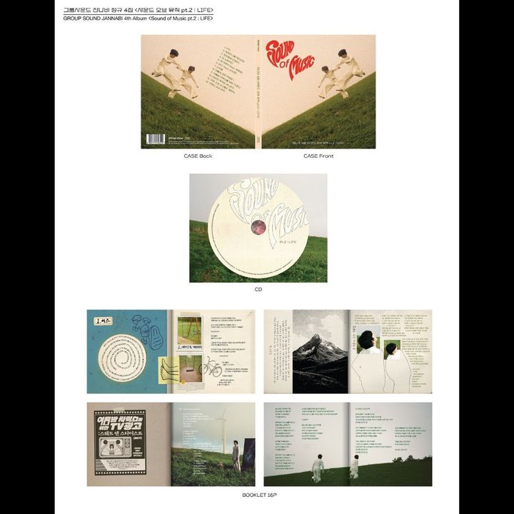 Jannabi - 正規四輯：Sound of Music Part.2：Life（CD） 內頁 1
