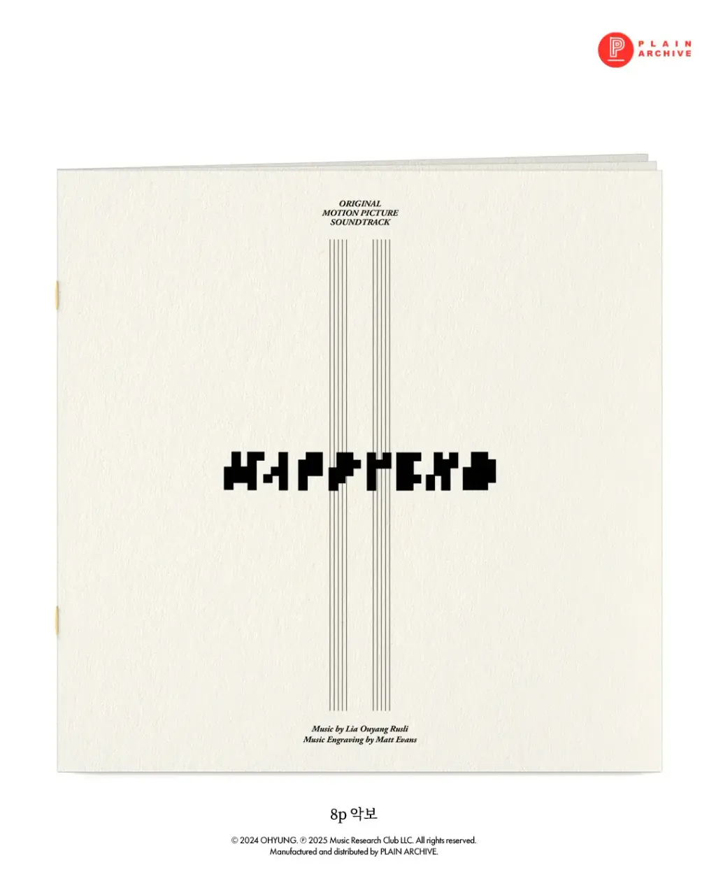 HAPPYEND-VINYL-BLACK_10_1080x1350