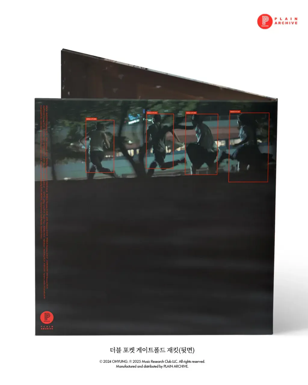 HAPPYEND-VINYL-BLACK_8_1080x1350