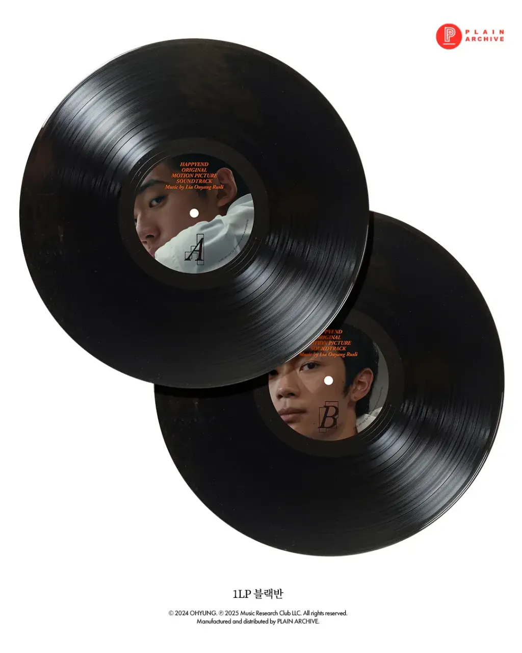 HAPPYEND-VINYL-BLACK_6_1080x1350