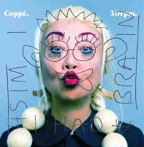 COPPE' - 30rpm- i wish i had a brain【日盤】 (黑膠唱片 LP) 封面