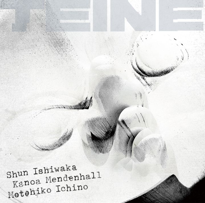 石若駿／市野元彦／カノア・メンデンホール - TEINE (CD) 封面