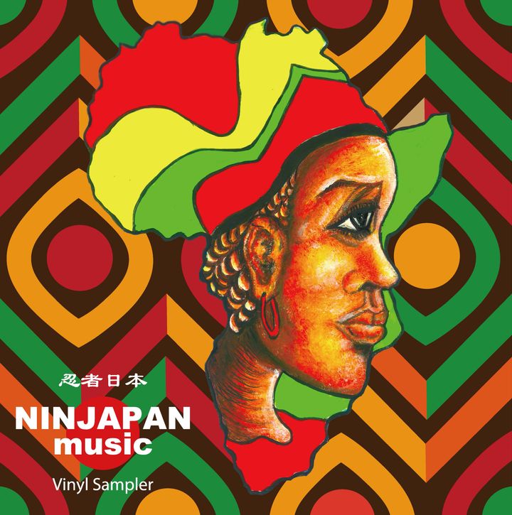 Various Artists - NINJAPAN music Vinyl Sampler 【日盤】 (黑膠唱片 LP) 封面