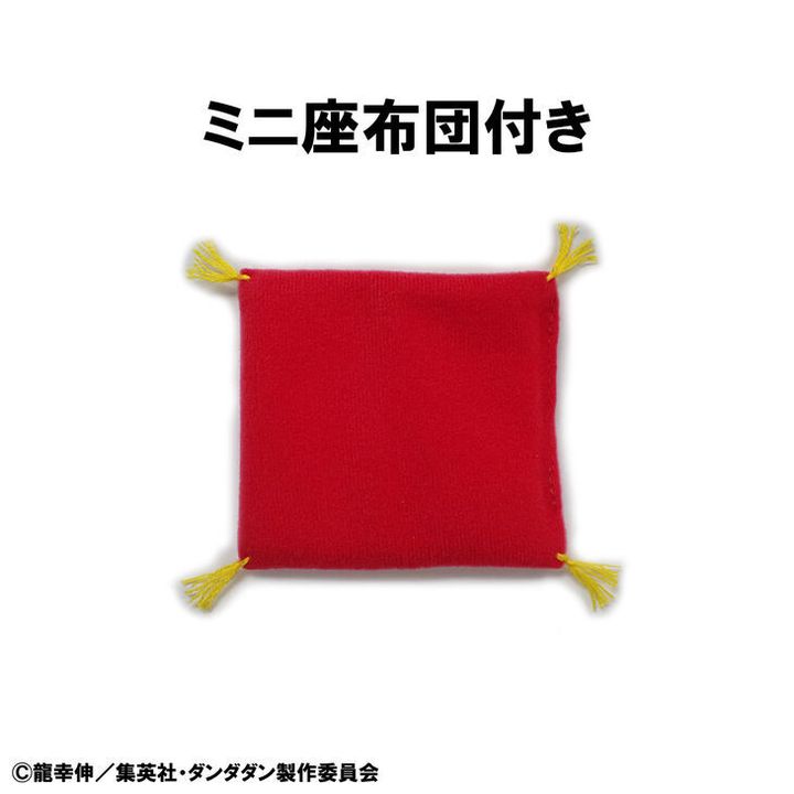 膽大黨 Dan Da Dan Turbo Granny 【公仔｜Fortune Cat 版】（官方周邊） 內頁 1