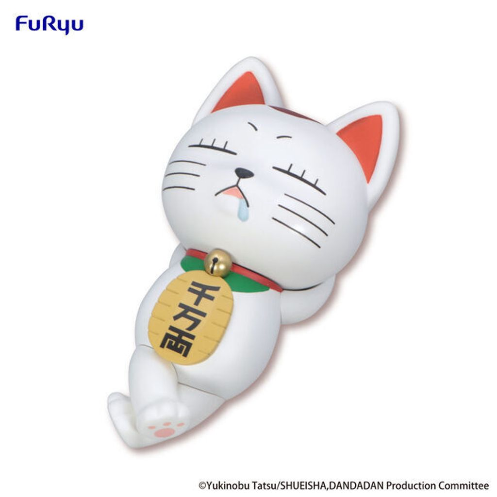 4571623507604_dan-da-dan-turbo-granny-beckoning-cat-noodle-stopper-prize-figure_1