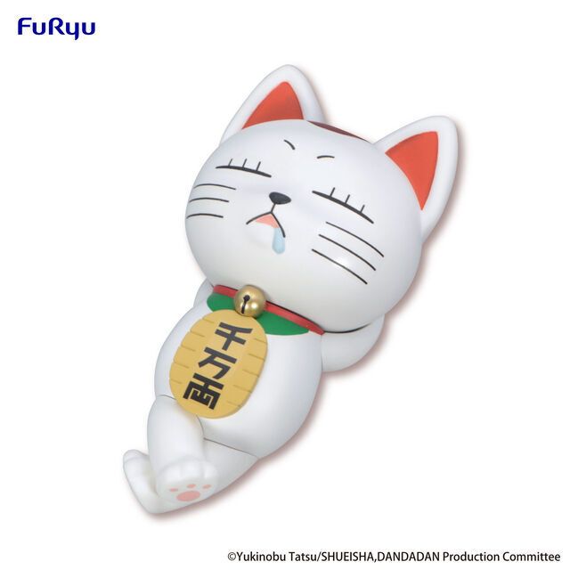 膽大黨 Dan Da Dan Turbo Granny 【公仔｜Beckoning Cat 版】（官方周邊） 封面