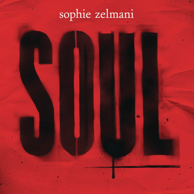 Sophie Zelmani - SOUL 【年末優惠商品｜限量 750 張】 (黑膠唱片 LP) 封面