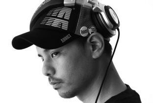 DJ Mitsu the Beats - Gtg feat. Reina 【日盤｜7寸膠】 (黑膠唱片 LP) 內頁 1