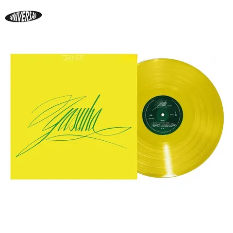 模板 - 2025-11-12T124114.752