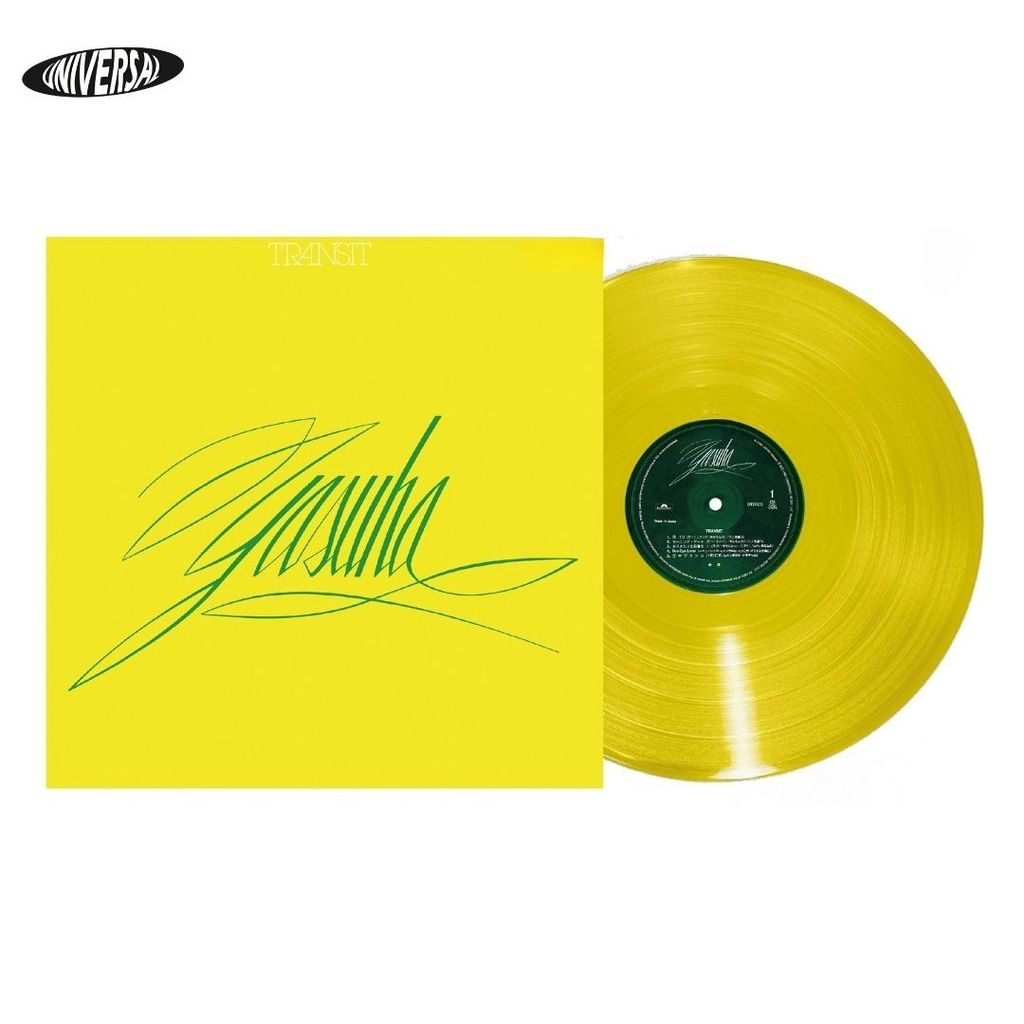 模板 - 2025-11-12T124114.752