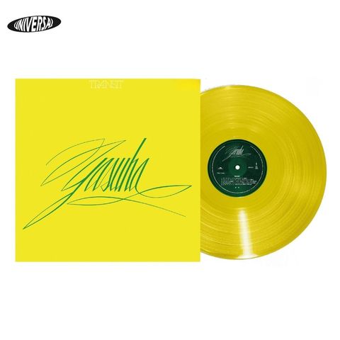 模板 - 2025-11-12T124114.752