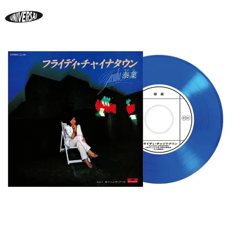 模板 - 2025-11-14T125729.835