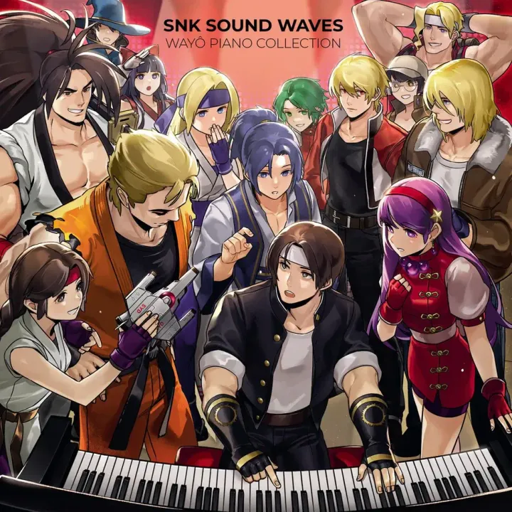 SNK Sound Waves - Wayô 鋼琴選輯 【限量發行】 (黑膠唱片 LP) 封面