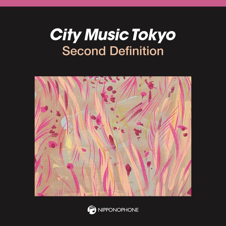 V.A. - CITY MUSIC TOKYO Second Definition (CD) 封面
