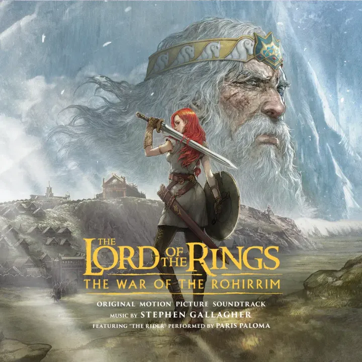 《魔戒：洛汗人之戰》The Lord of the Rings: The War of the Rohirrim 【限量版】 (黑膠唱片 4LP) 封面