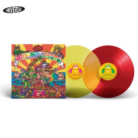 模板 - 2025-11-23T121102.803