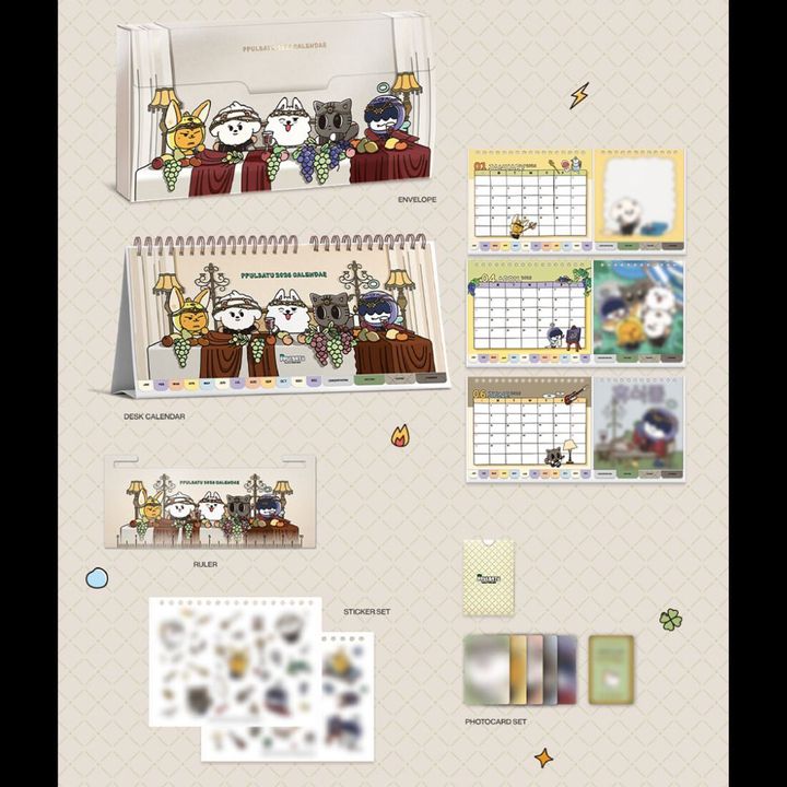 TXT - 2026 桌曆 PPULBATU（官方周邊） 內頁 1