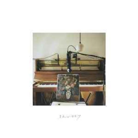 R-15383024-1590640187-4965