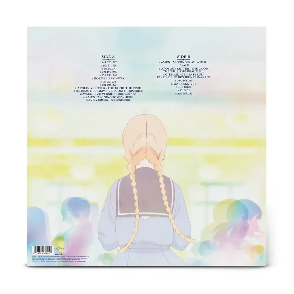 TheColorsWithin_LP_Packshot_Cover_Back_974x_5fddab00-4c52-4e10-9835-77bff54aa196