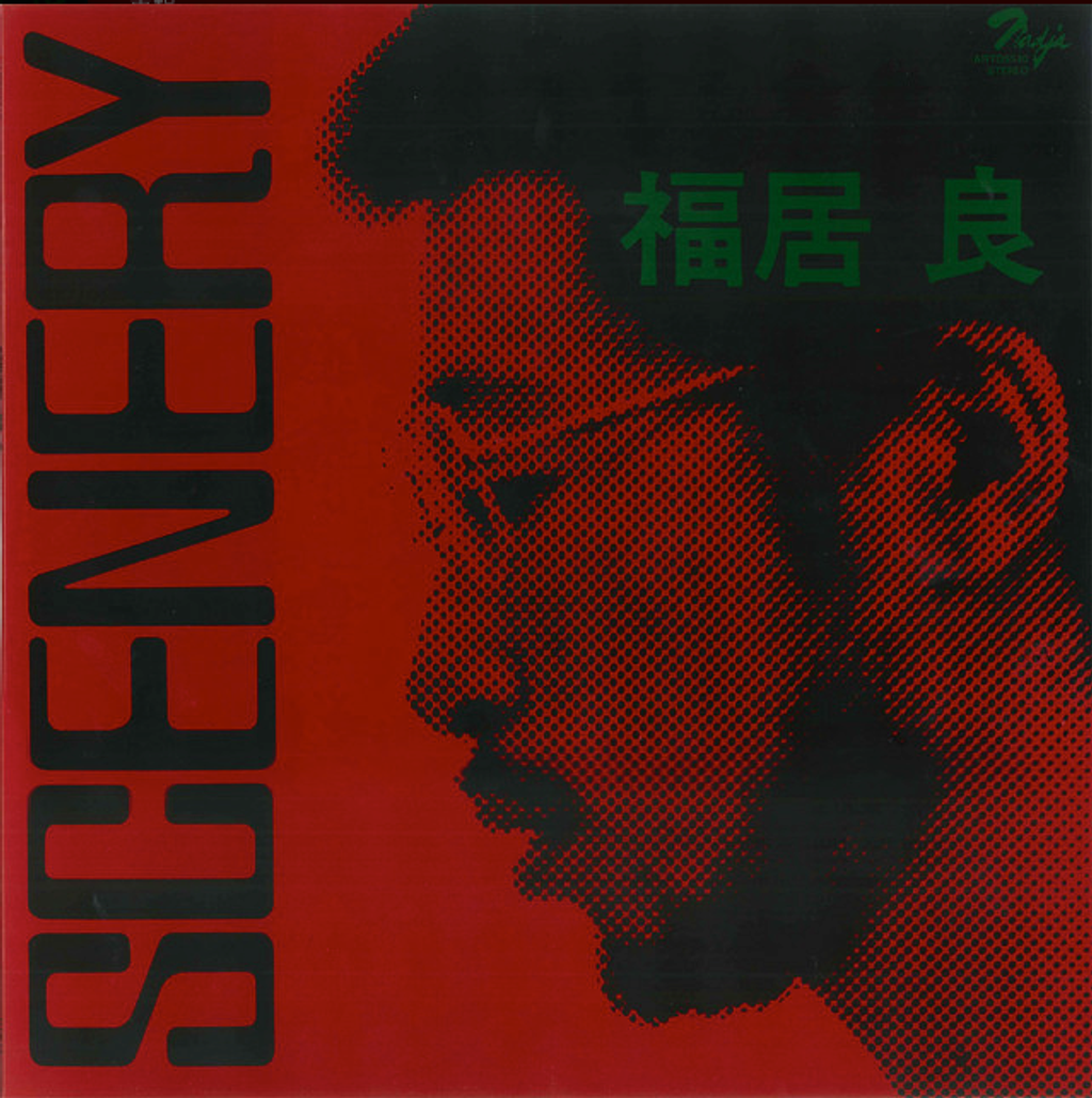 截圖 2025-12-09 中午12.44.24