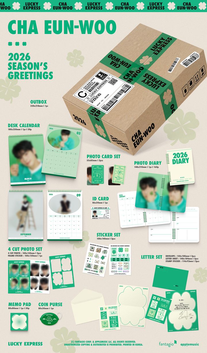 車銀優 CHA EUN-WOO - 2026 Season Greetings 【2026 年曆】（官方周邊） 內頁 1