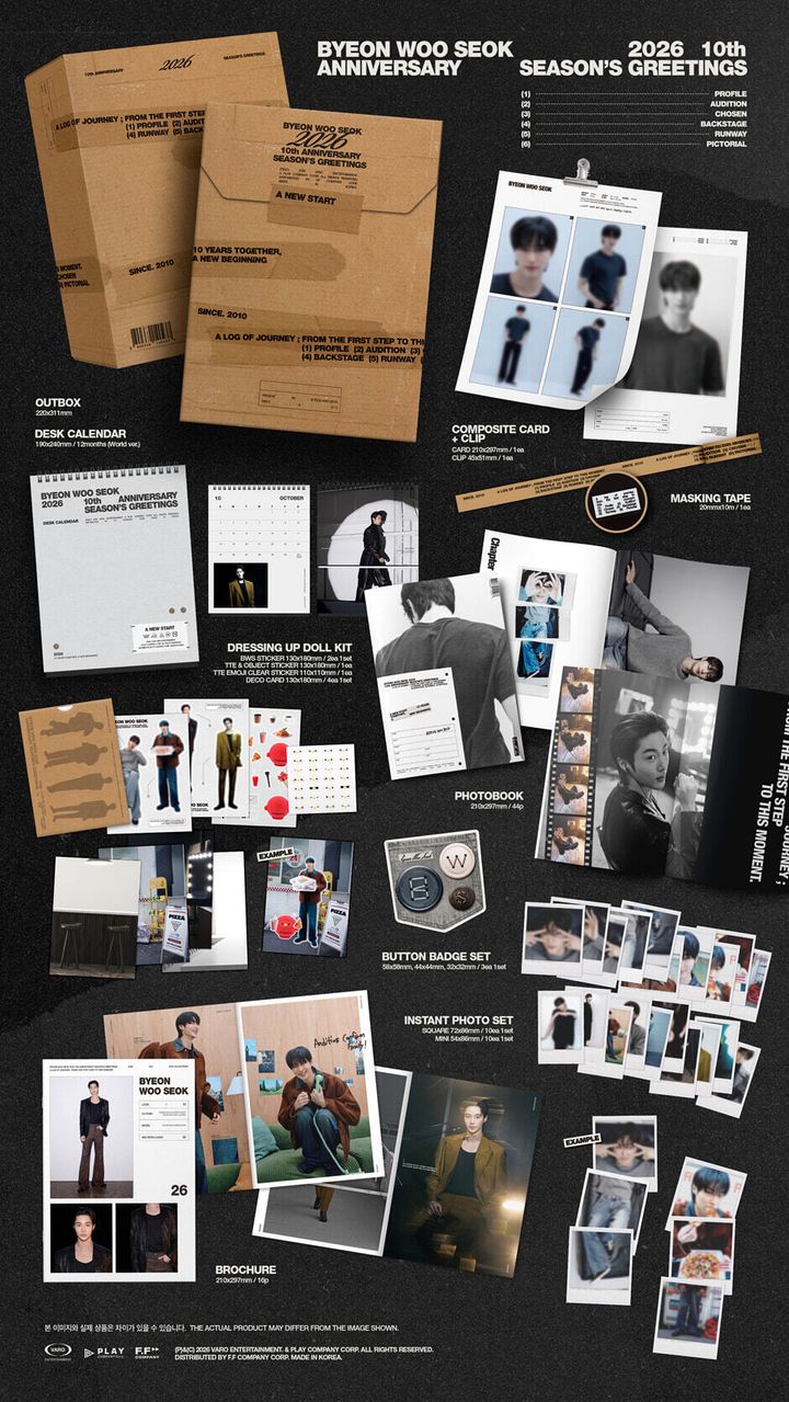 邊佑錫 Byeon Woo Seok - 2026 Season Greetings【2026 年曆｜十週年】（官方周邊） 內頁 1