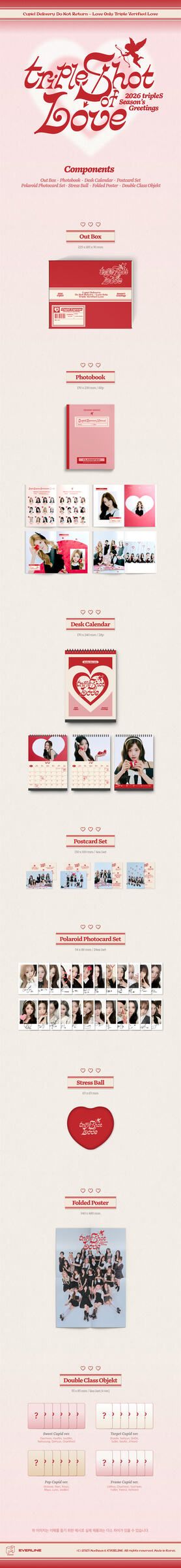 tripleS - 2026 Season Greetings 【2026 年曆】（官方周邊） 內頁 1