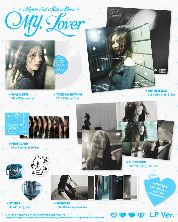 曹薇娟 MIYEON（I-DLE） - 迷你二輯：MY, LOVER 【透明膠】（黑膠唱片 LP） 內頁 1