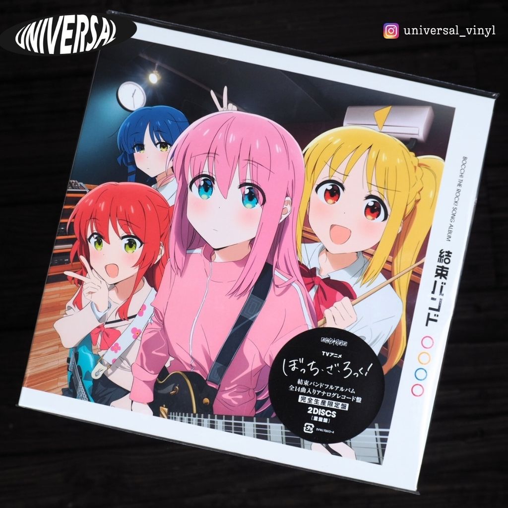 The Smile - Wall Of Eyes