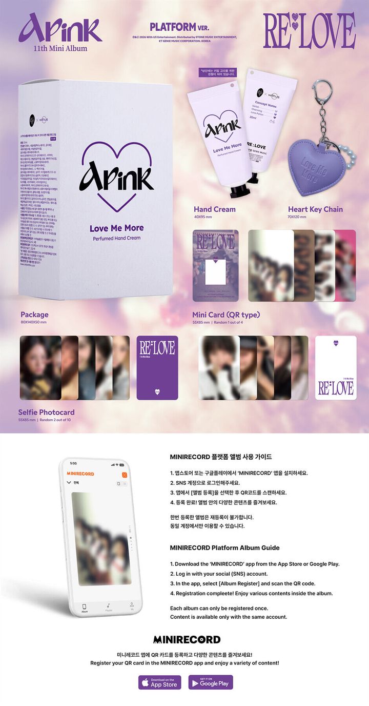APINK - 迷你十一輯：RE : LOVE （數位專輯） 內頁 1
