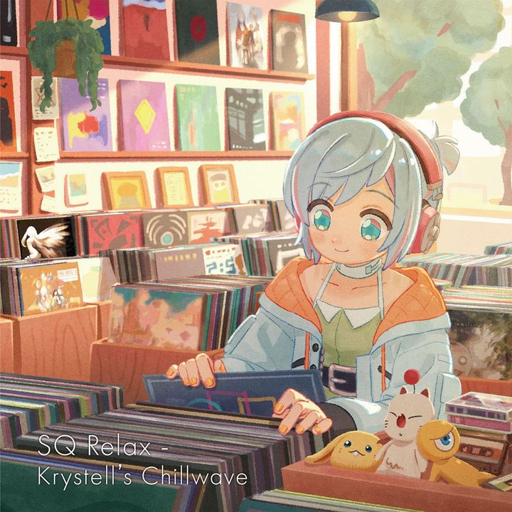 SQUARE ENIX MUSIC - SQ Relax - Krystelle's Chillwave 【日盤】 (CD) 封面