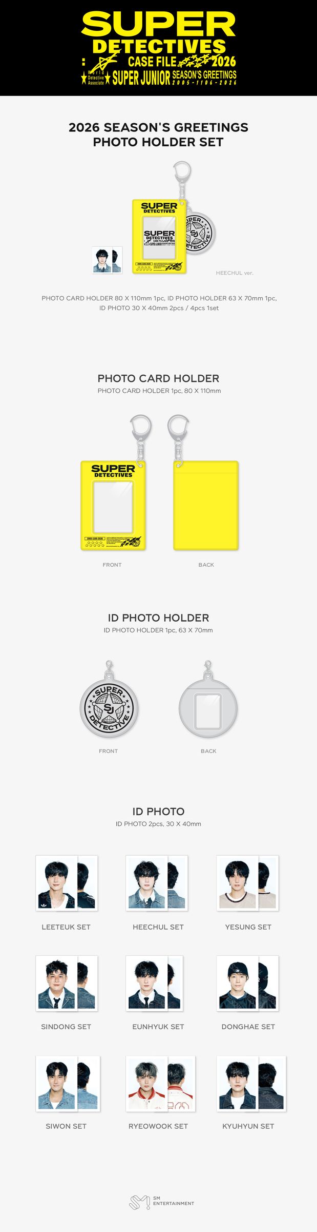 SUPER JUNIOR - 2026 SEASON'S GREETINGS 【造型證件套組】（官方周邊） 內頁 1