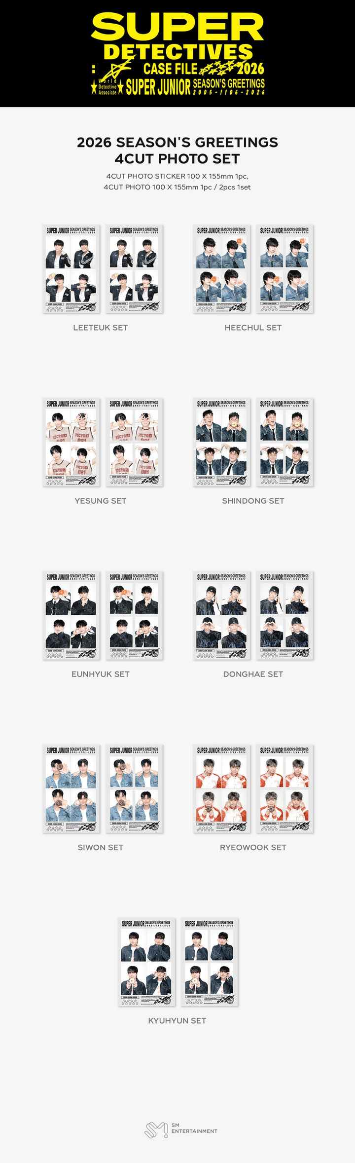 SUPER JUNIOR - 2026 SEASON'S GREETINGS 【照片貼紙組】（官方周邊） 內頁 1