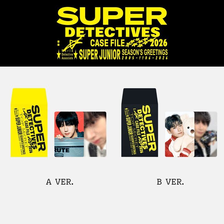 SUPER JUNIOR - 2026 SEASON'S GREETINGS 【隨機小卡組】（官方周邊） 封面