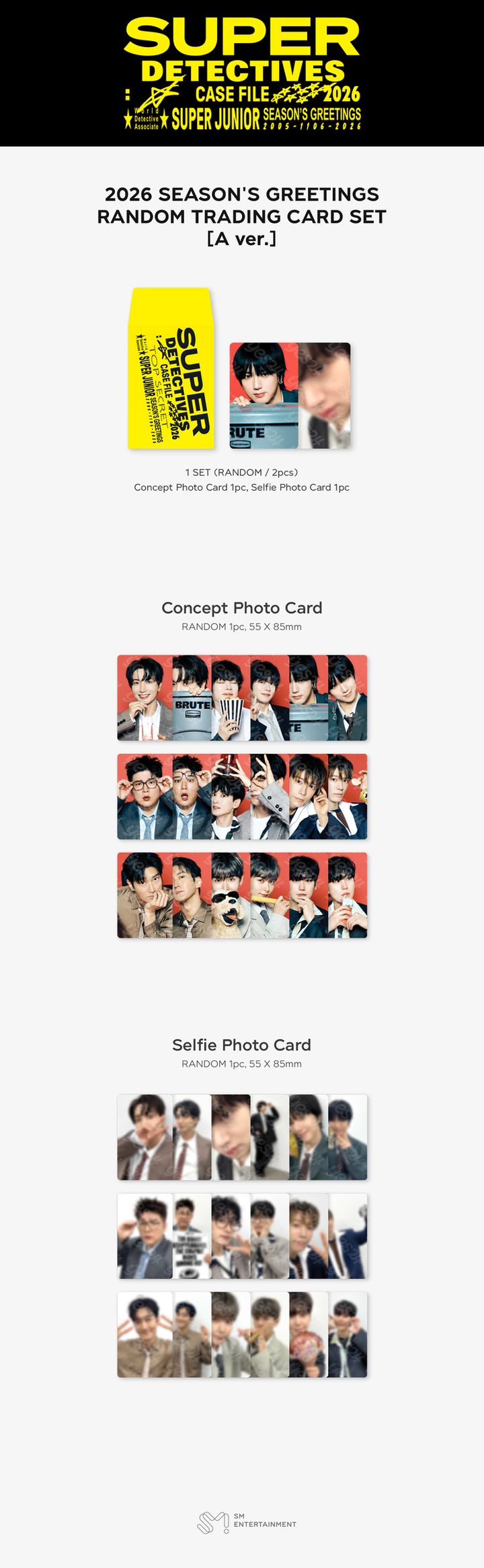 SUPER JUNIOR - 2026 SEASON'S GREETINGS 【隨機小卡組】（官方周邊） 內頁 1