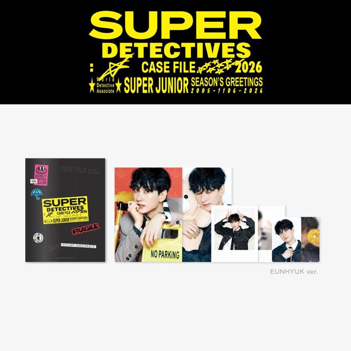 Super Junior -2026 SEASON'S GREETINGS 【相片套組】（官方周邊） 封面