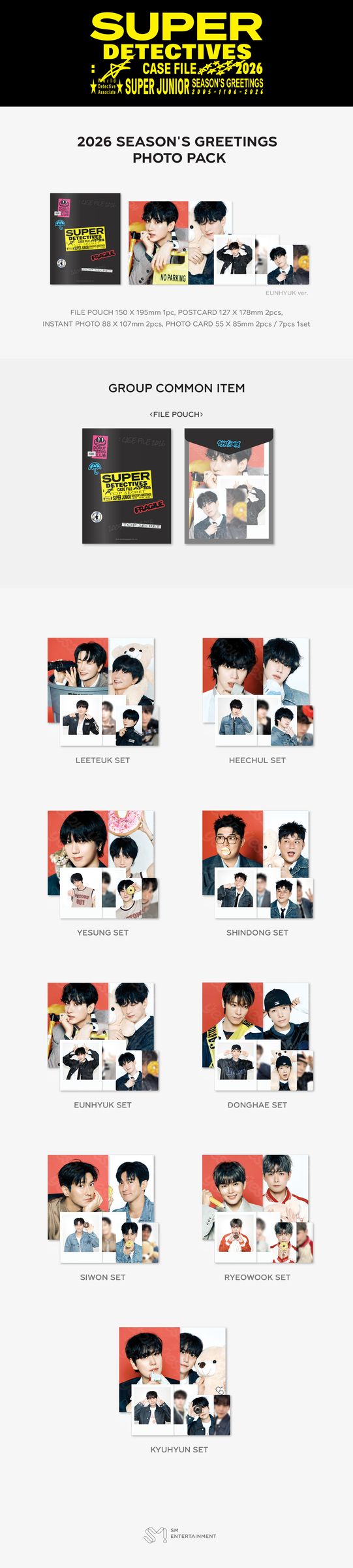 Super Junior -2026 SEASON'S GREETINGS 【相片套組】（官方周邊） 內頁 1