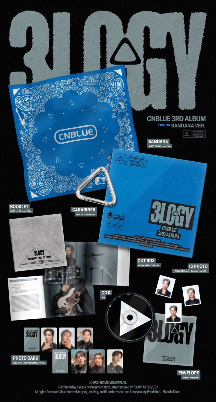 CNBLUE - 正規三輯：3LOGY 【限量版】（CD） 內頁 1