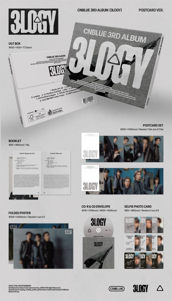CNBLUE - 正規三輯：3LOGY 【POSTCARD 版】（CD） 內頁 1