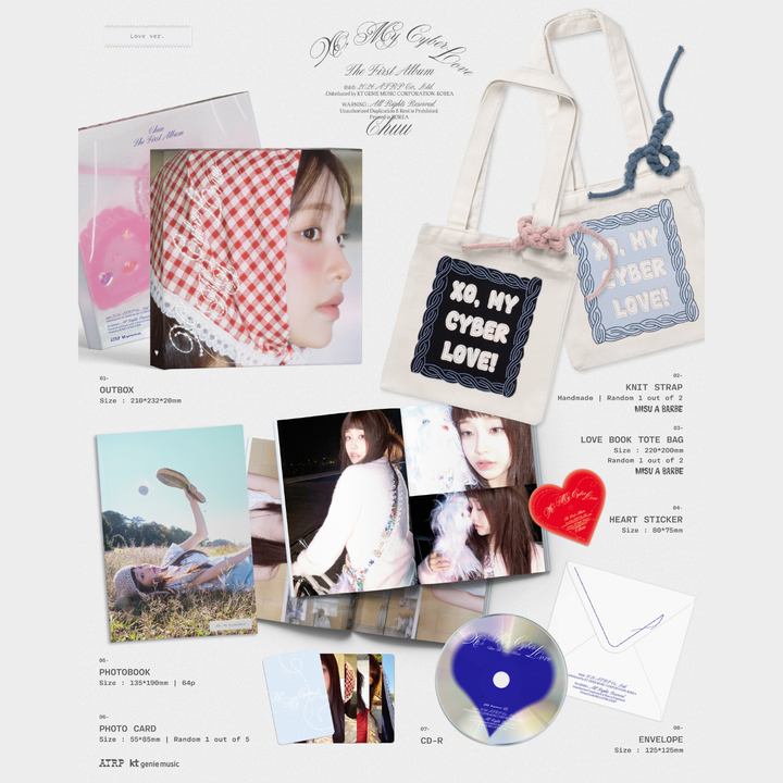 金智雨 CHUU (本月少女) - 正規一輯 : XO, My Cyberlove【Love版】（CD） 內頁 1