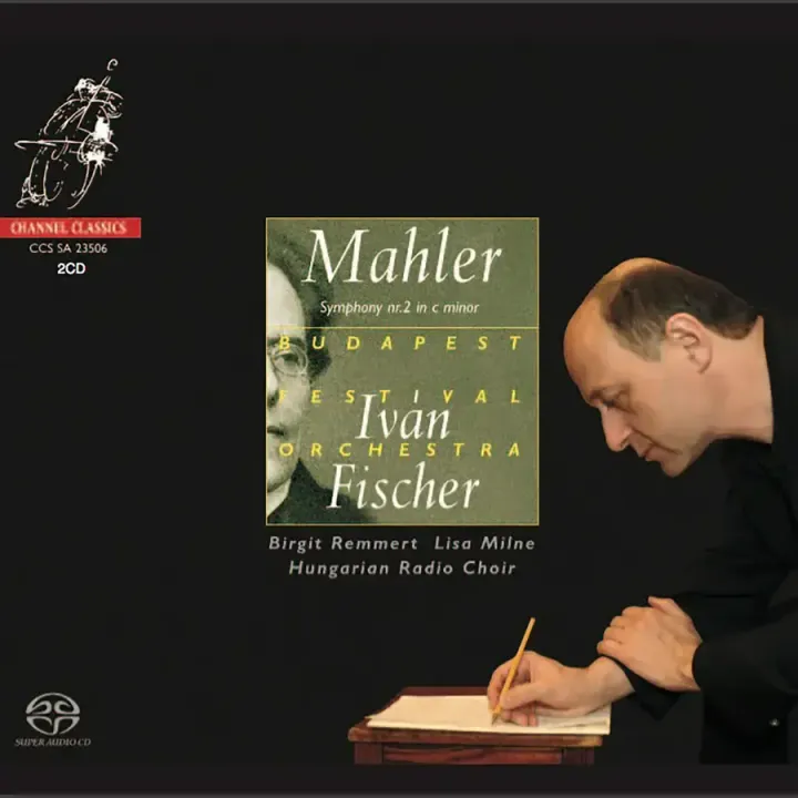 Lisa Milne (soprano) & Birgit Remmert (alto) - Mahler: Symphony No. 2 'Resurrection 【發燒碟｜不要輕易嘗試】（2CD） 封面