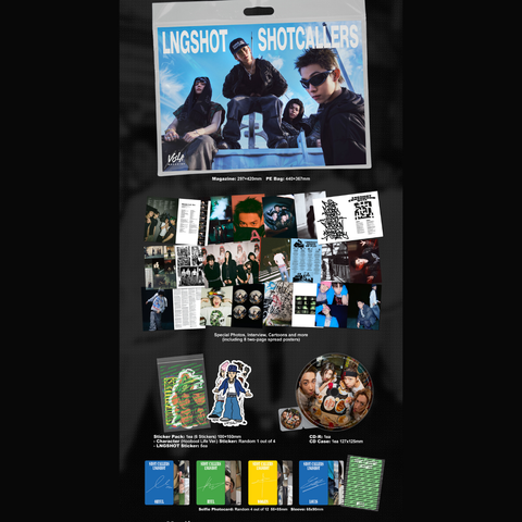 KPOP商品 模板 (4)