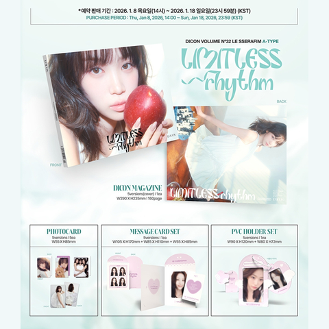 KPOP商品 模板 (1)