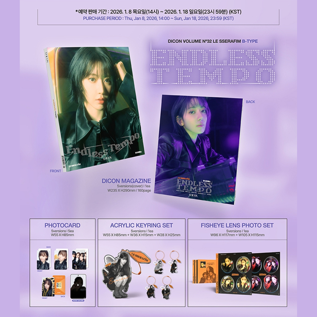 KPOP商品 模板 (3)